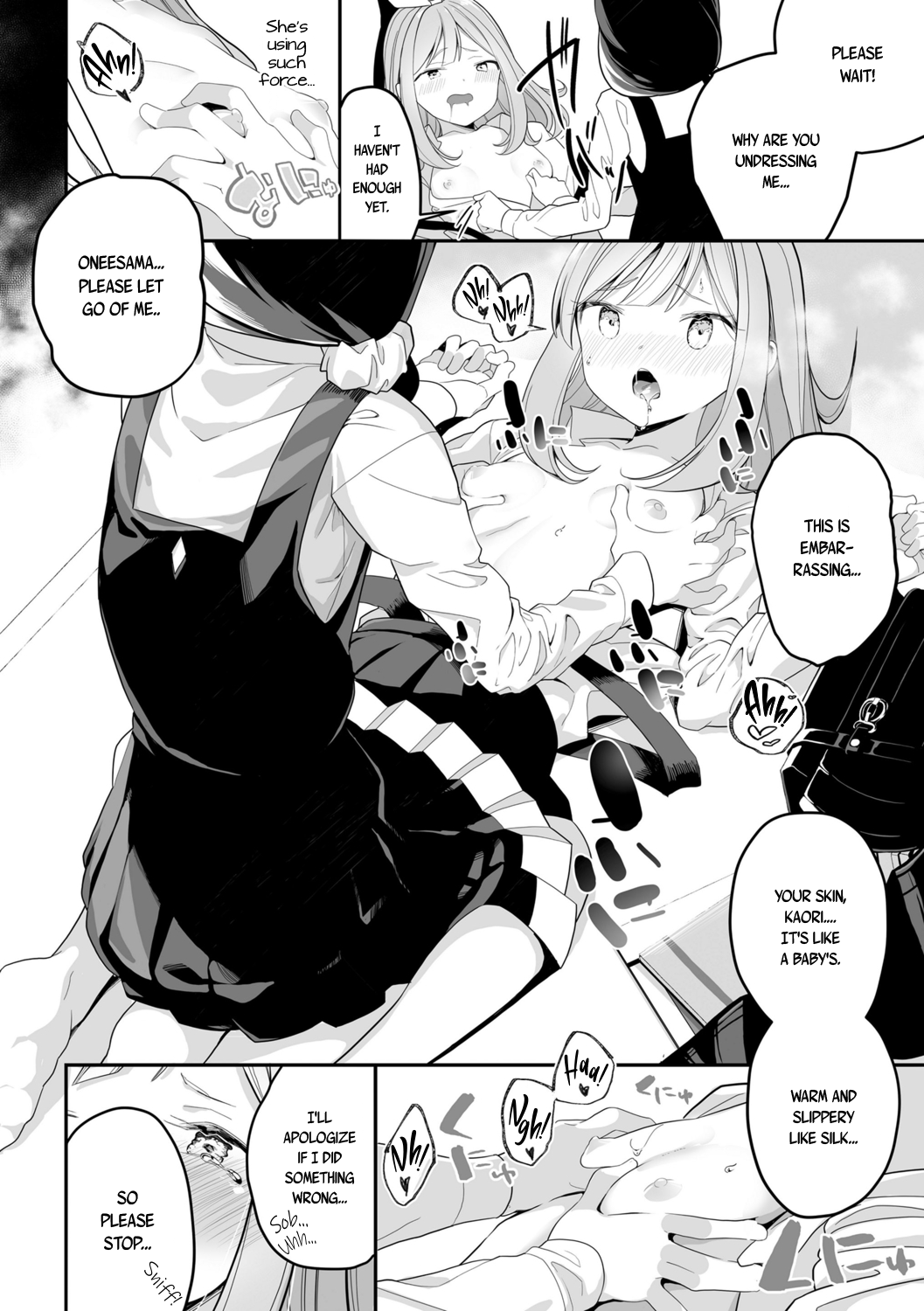 [Shiratama Mochi] Meshibe to Meshibe Pistil and Pistil [English] [Digital]_011.png